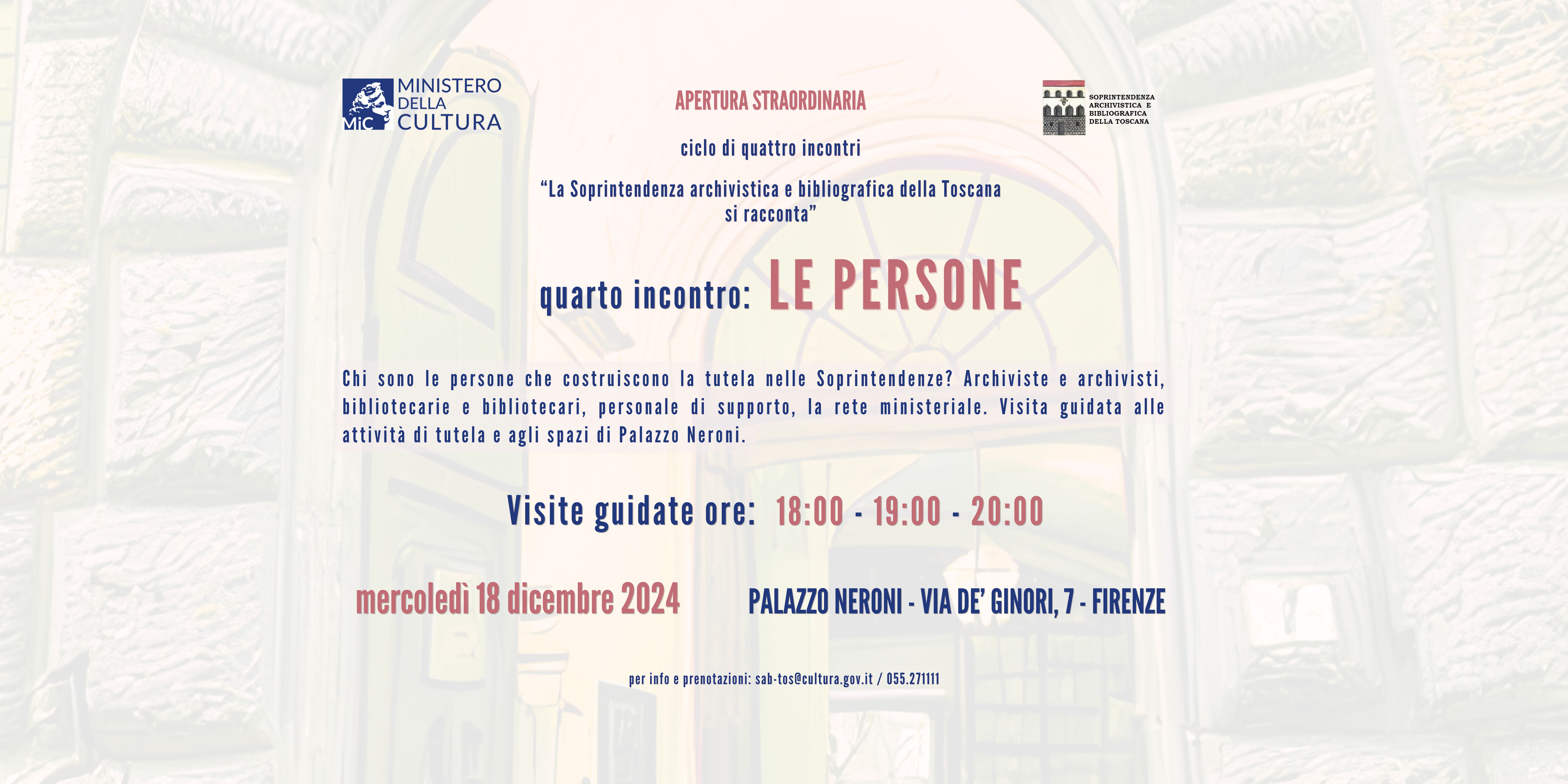 Quarto ed ultimo incontro per il ciclo "La Soprintendenza Archivistica e Bibliografica della Toscana si racconta" - Mercoledì 18 dicembre 2024